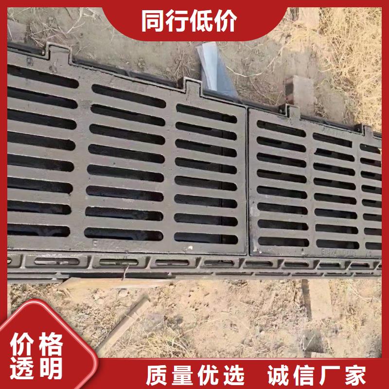树脂篦子300*500源头厂家建通铸造厂家