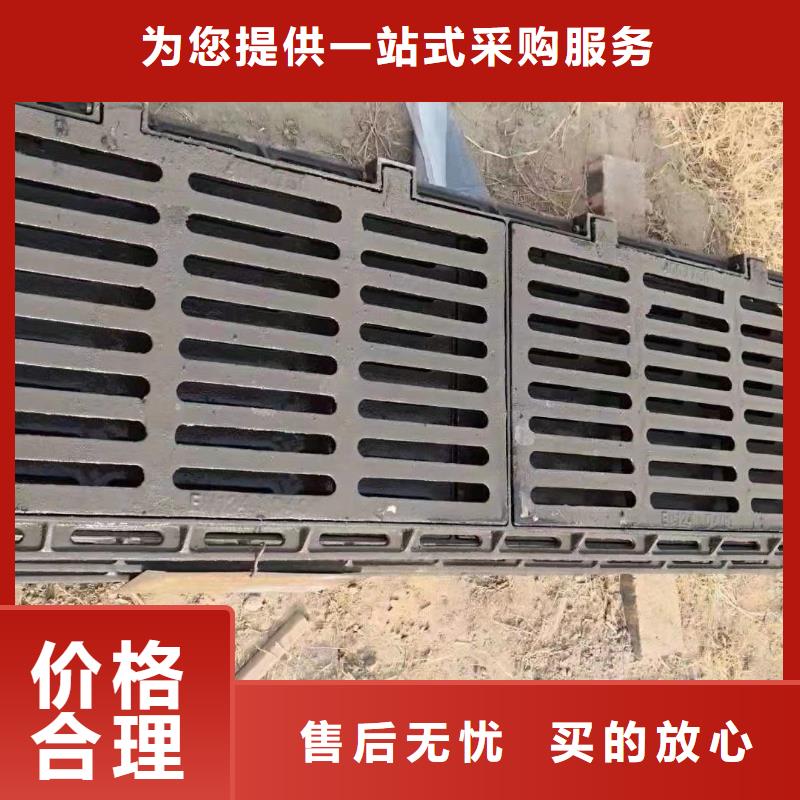 铸铁方形篦子定制建通铸造厂家