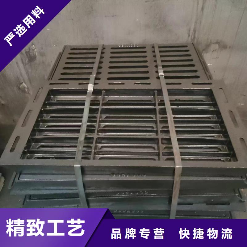 500*500*30铸铁篦子球磨常年现货建通铸造厂家