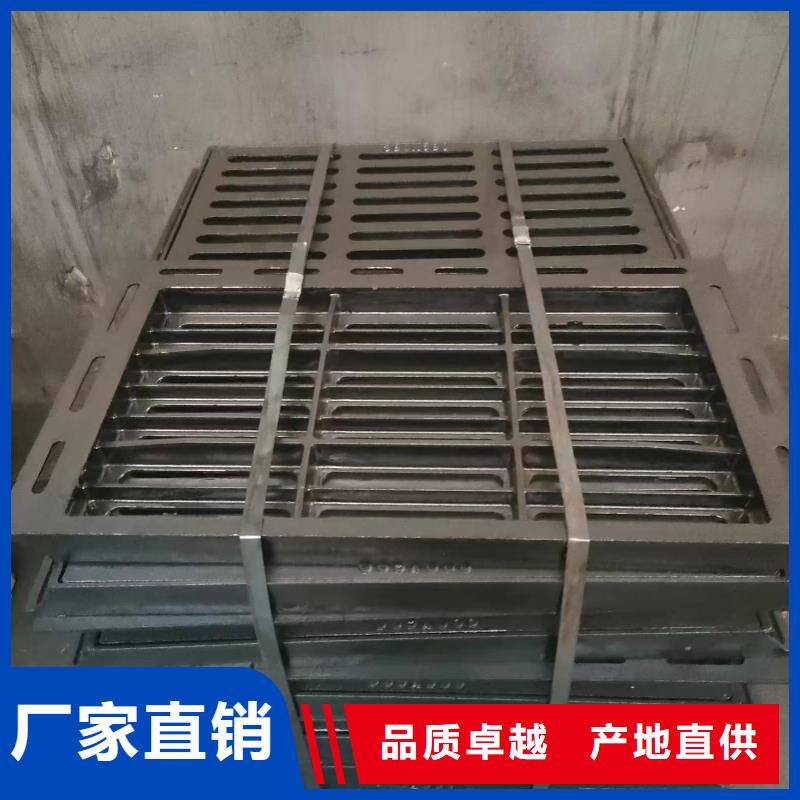 海绵城市专用溢流井常年现货建通铸造厂家