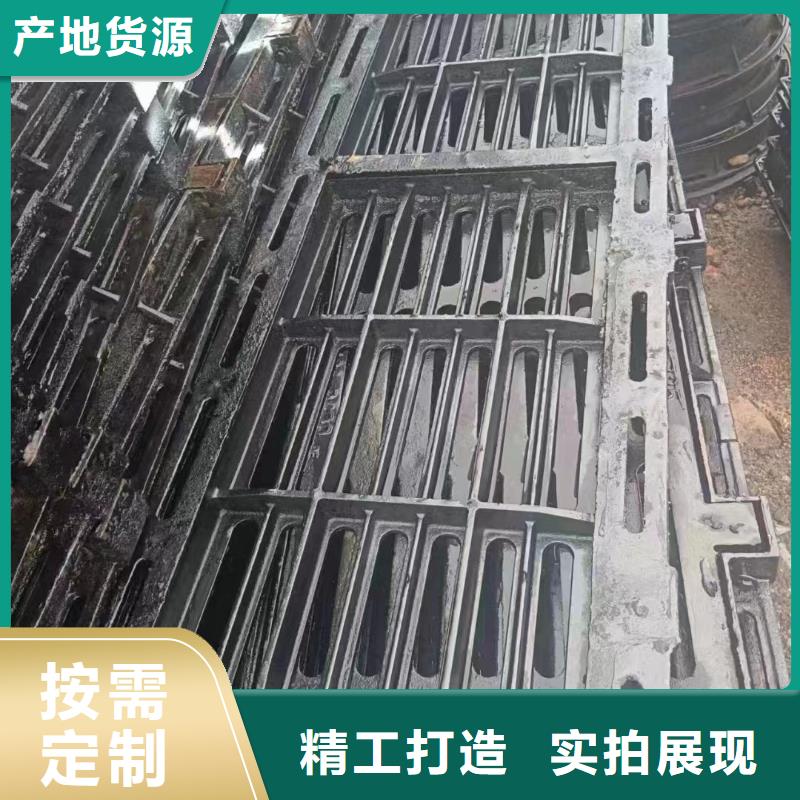 偏沟式篦子现货供应建通铸造厂家