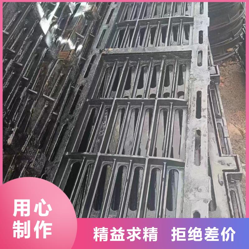 学校排水沟盖板批发价格