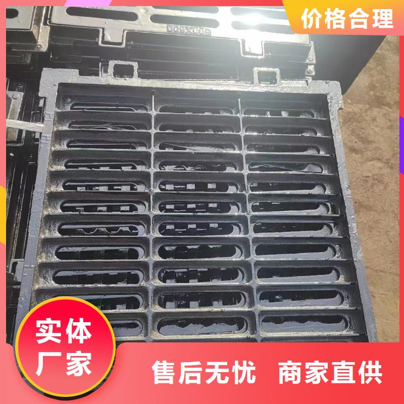 海绵城市专用溢流井来图定制建通铸造厂家