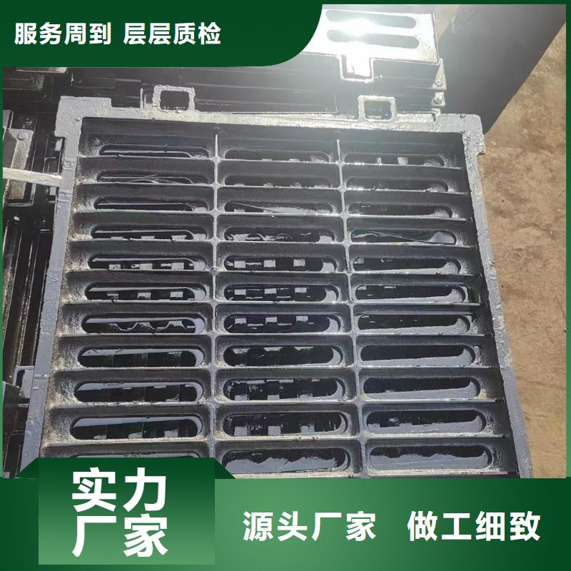 不锈钢沟盖板源头厂家建通铸造厂家
