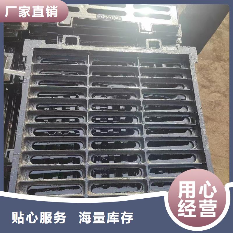圆形漏水篦子实体厂家建通铸造厂家
