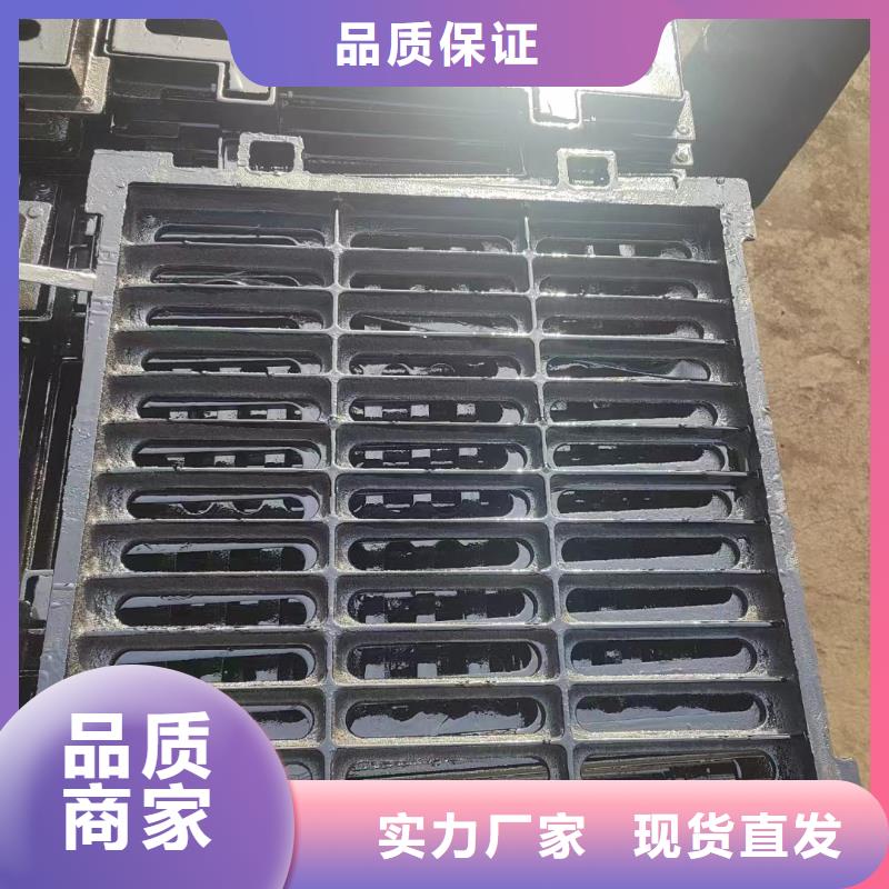 铸铁方形篦子多少钱一个建通铸造厂家