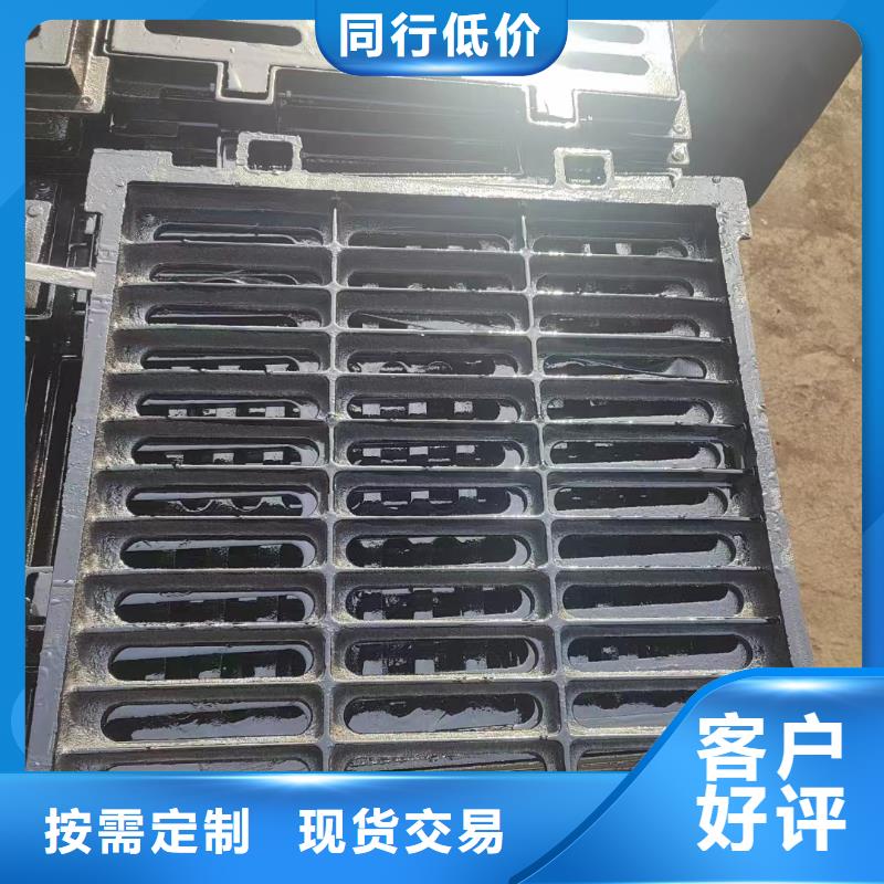 圆形漏水篦子价格优惠建通铸造厂家