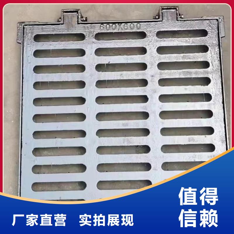 家用沟盖板篦子250*500定做生产建通铸造厂家