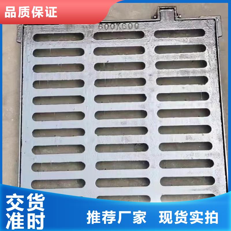 海绵城市专用溢流井常年现货建通铸造厂家