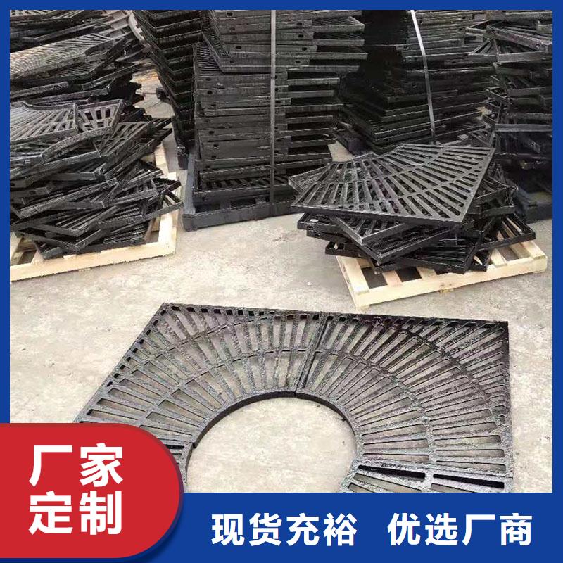 250*500*20球墨铸铁篦子图集图片建通铸造厂家