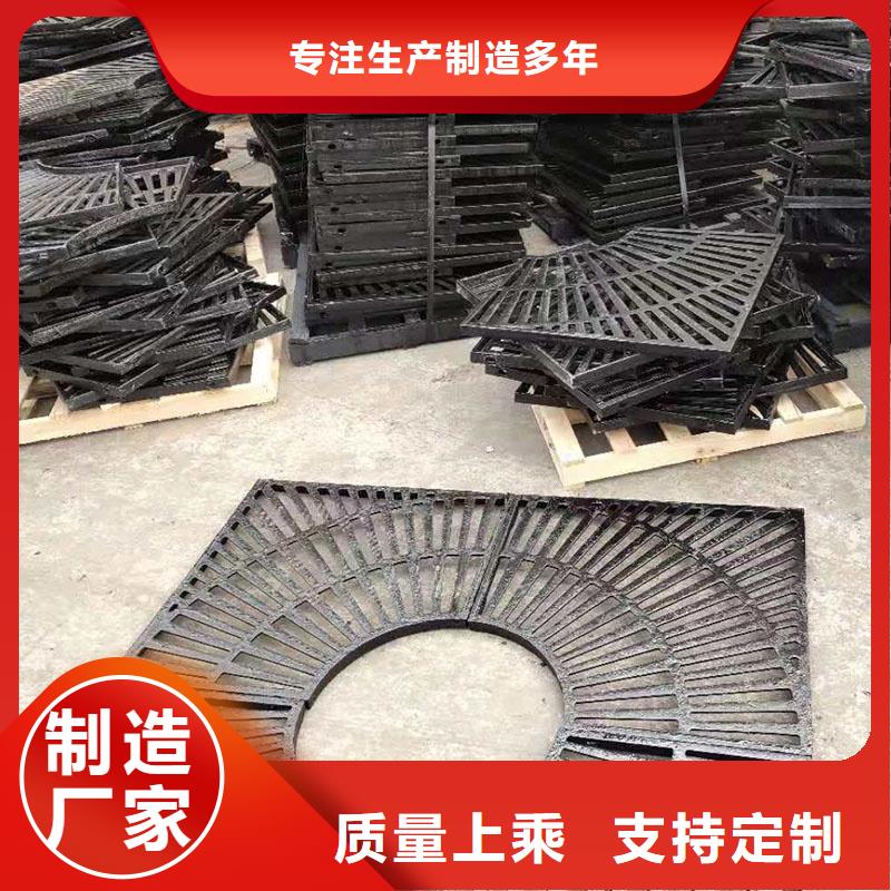 450*750方形溢流井盖来图定制建通铸造厂家
