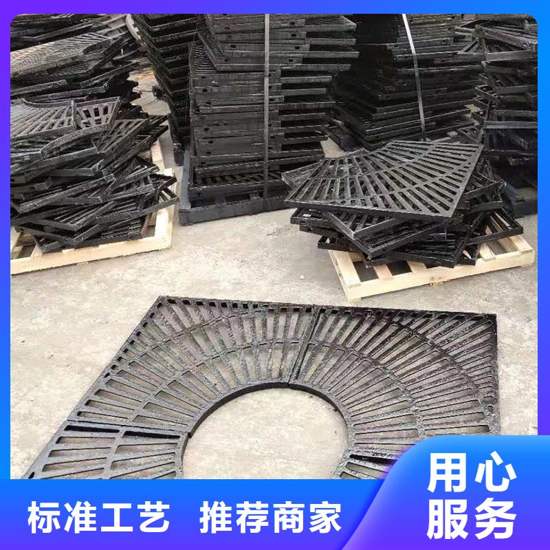偏沟式雨水篦子图片建通铸造厂家