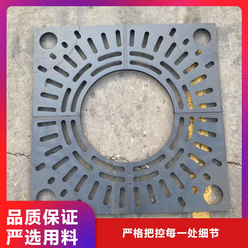 圆形漏水篦子价格优惠建通铸造厂家
