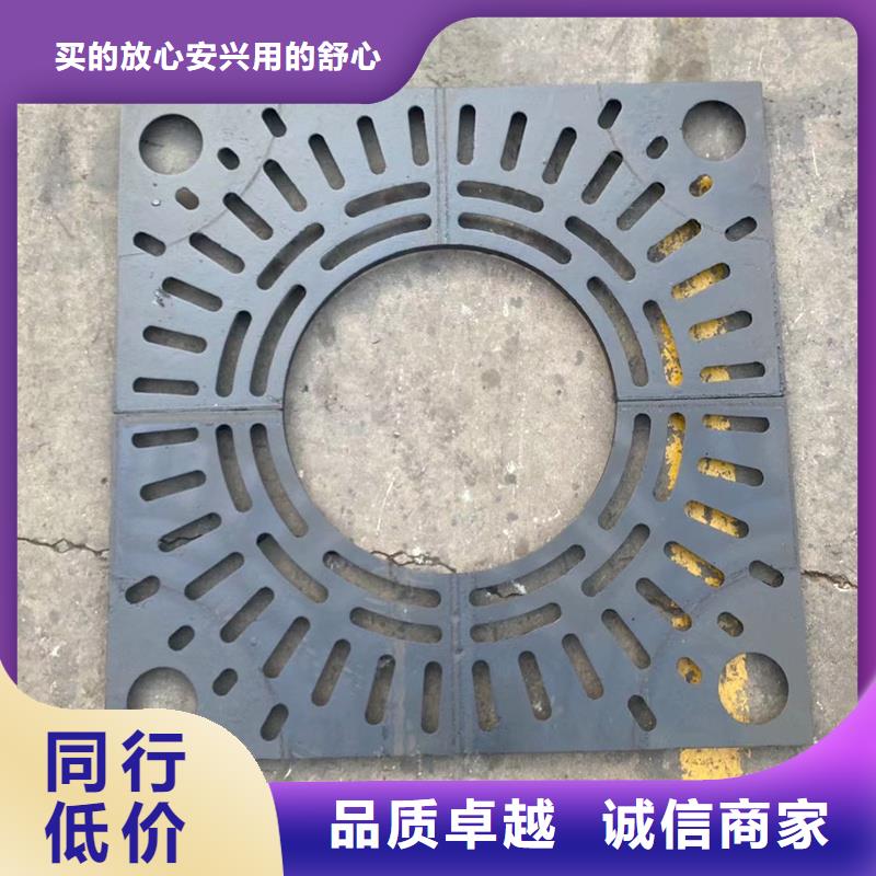 家用沟盖板篦子250*500定做生产建通铸造厂家