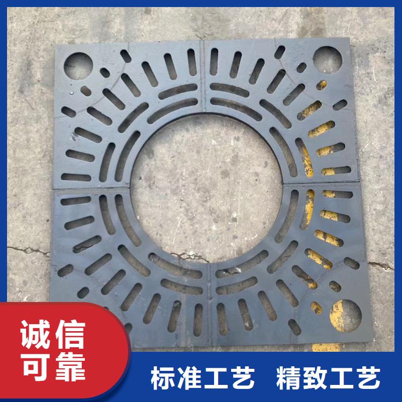铸铁篦子250*500全国配送建通铸造厂家
