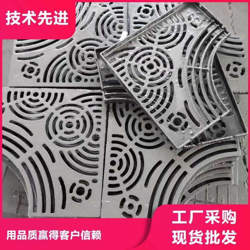 海南琼海市球墨铸铁篦子免费咨询建通铸造厂家