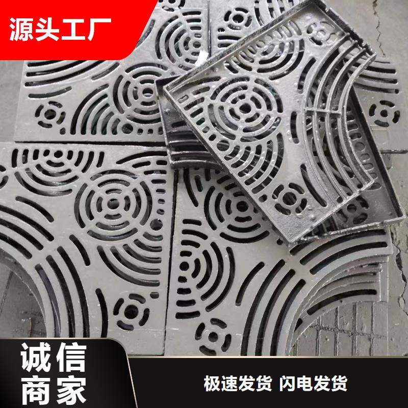 圆形漏水篦子厂家电话建通铸造厂家