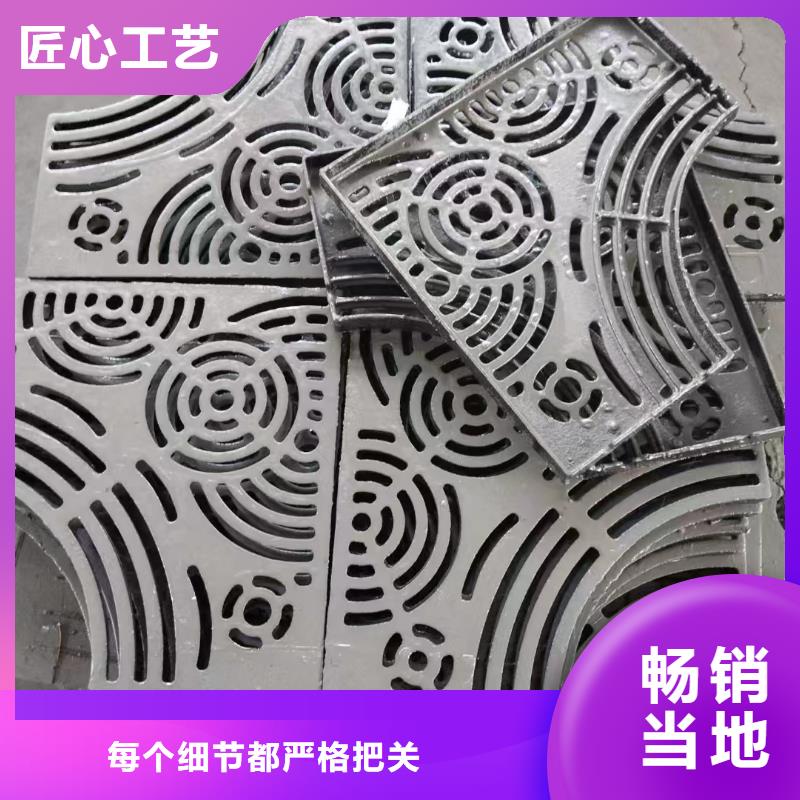 树围篦子花型在线报价建通铸造厂家