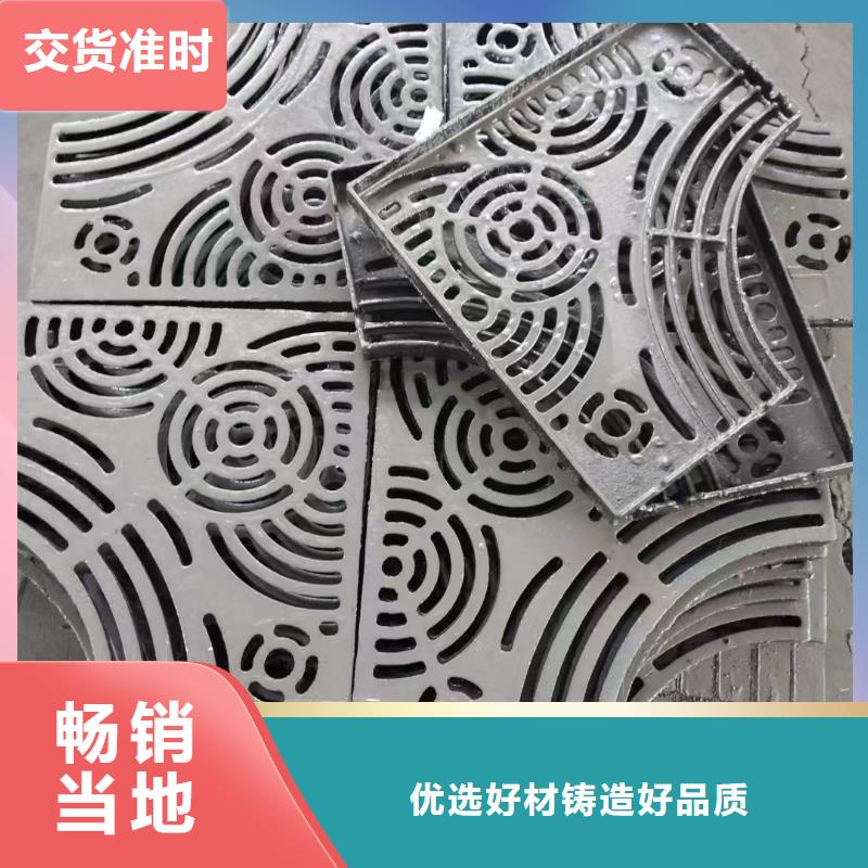 铸铁箅子来图定制建通铸造厂家