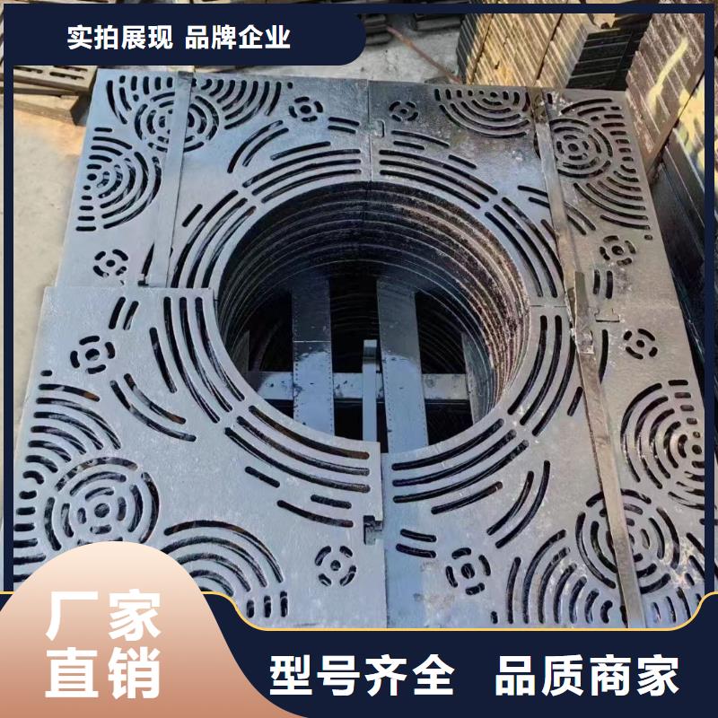 450*750防沉降篦子现货供应建通铸造厂家