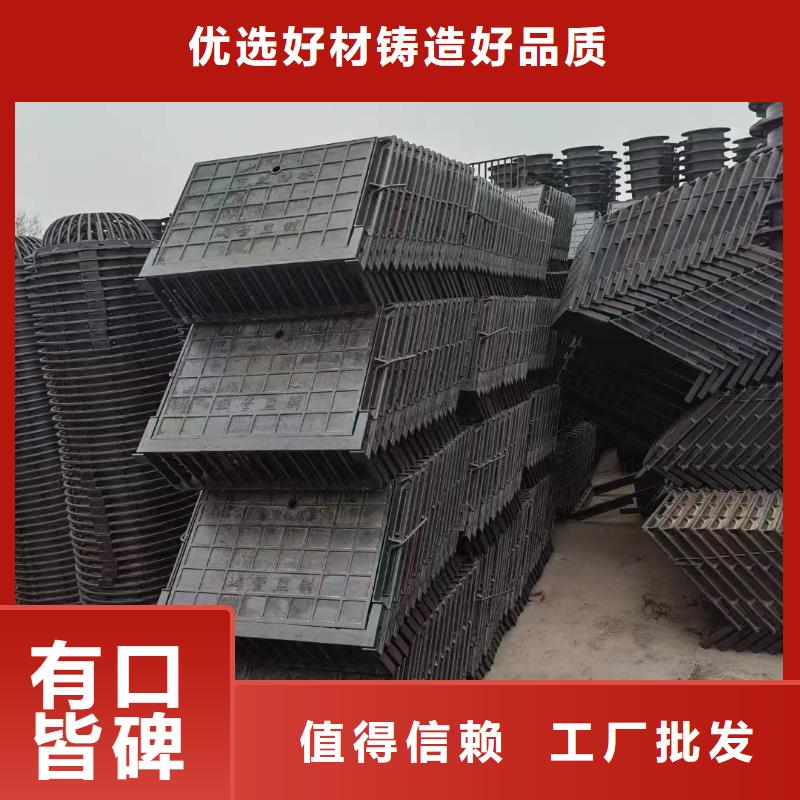 重型雨水箅子值得信赖建通铸造厂家