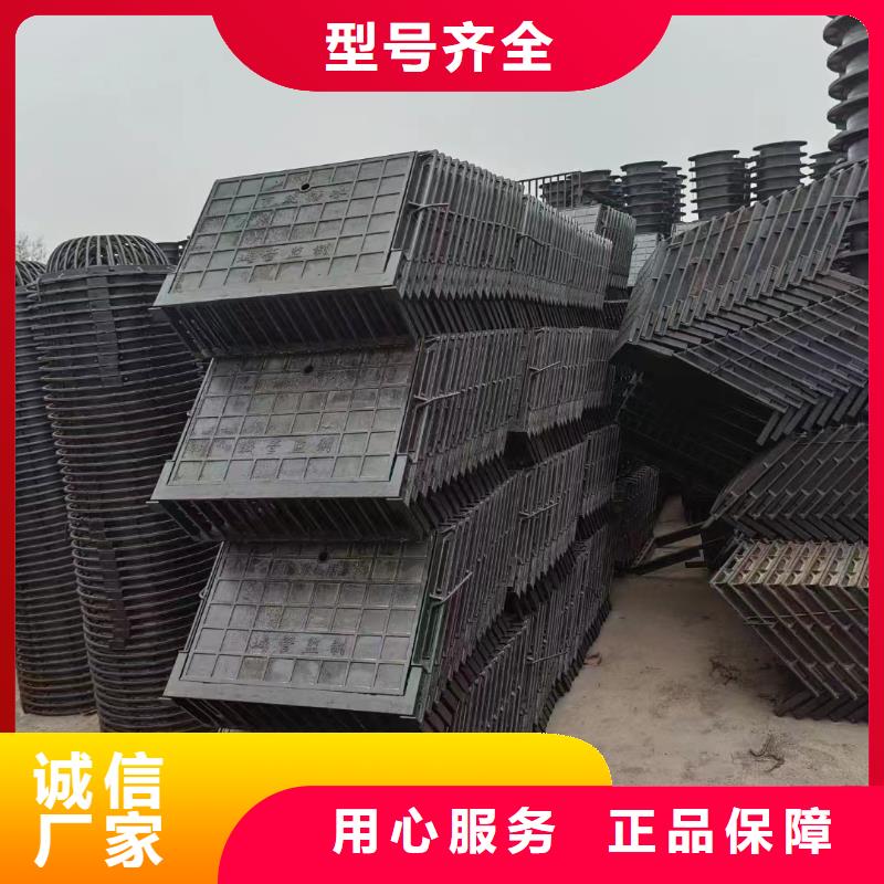 文昌市地下停车场盖板生产销售建通铸造厂家