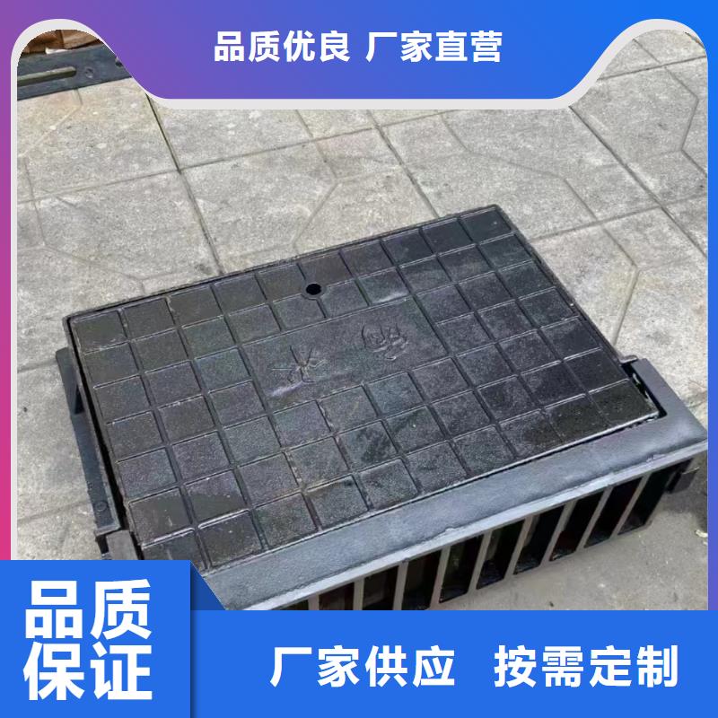 家用沟盖板篦子250*500定做生产建通铸造厂家