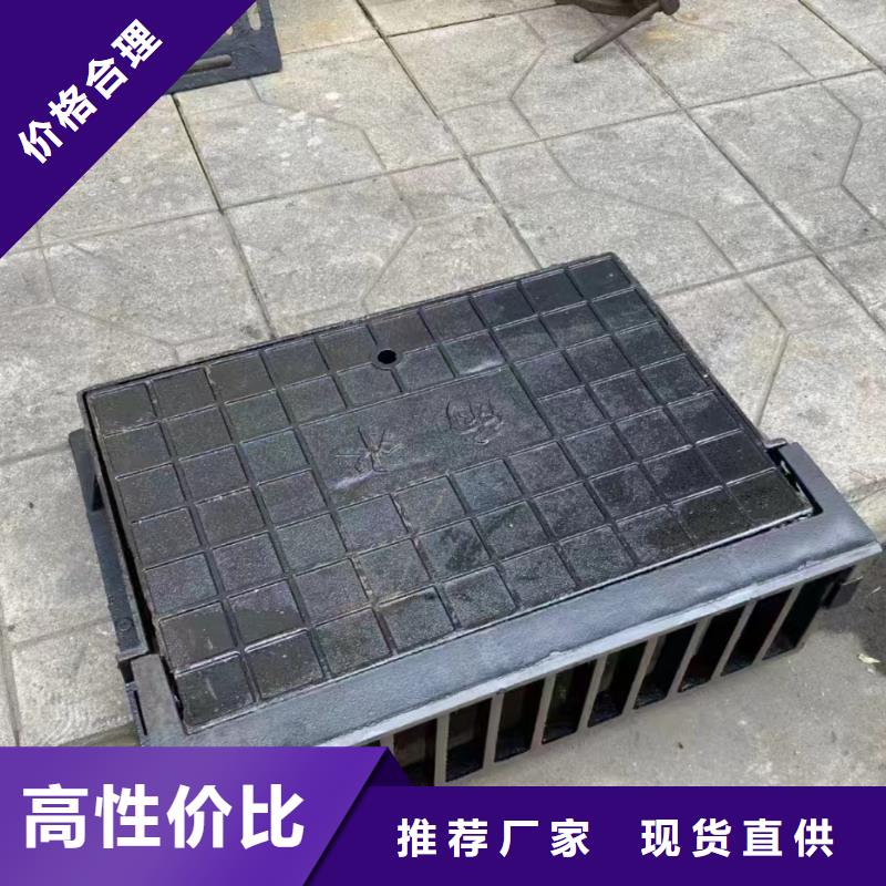 铸铁篦子250*500全国配送建通铸造厂家