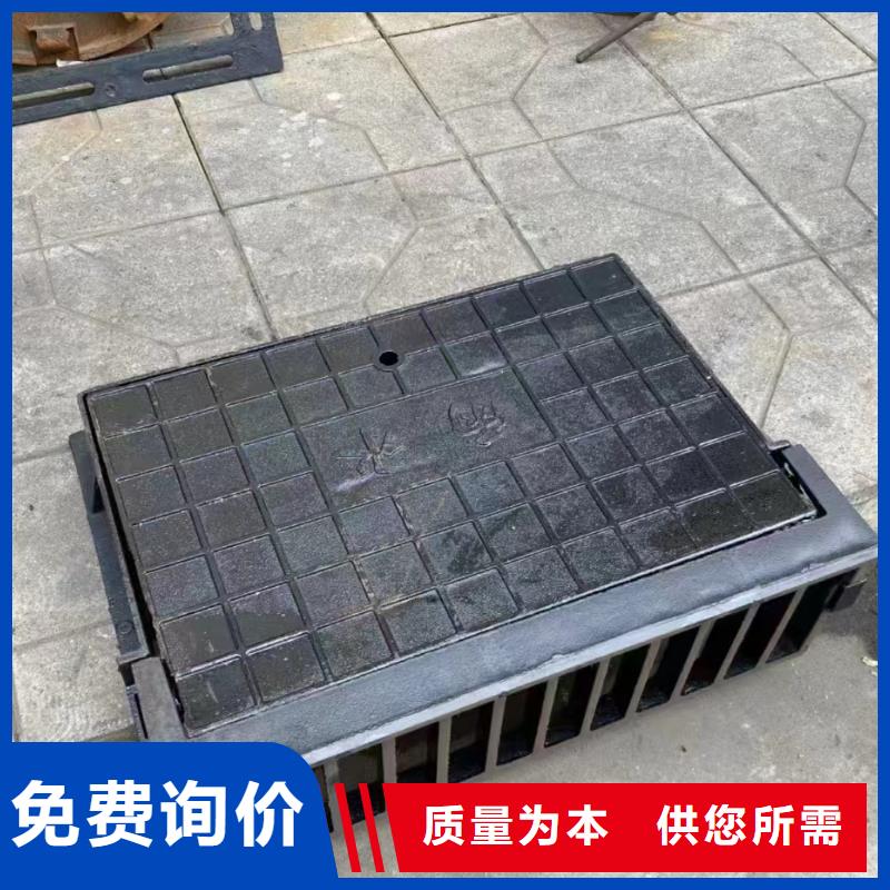 铸铁雨水篦子400*600成品现货建通铸造厂家