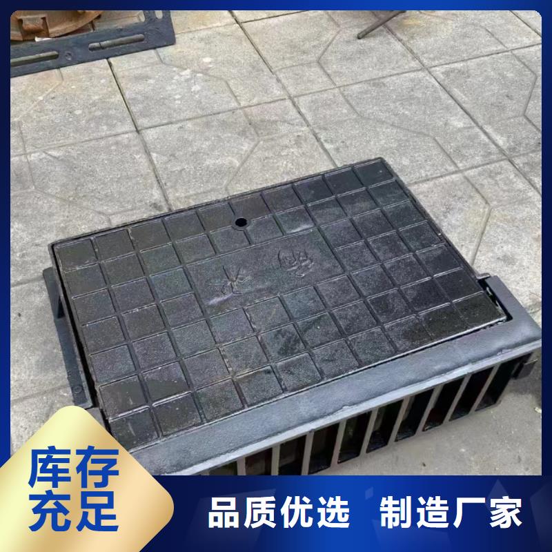铸铁方形篦子多少钱一个建通铸造厂家