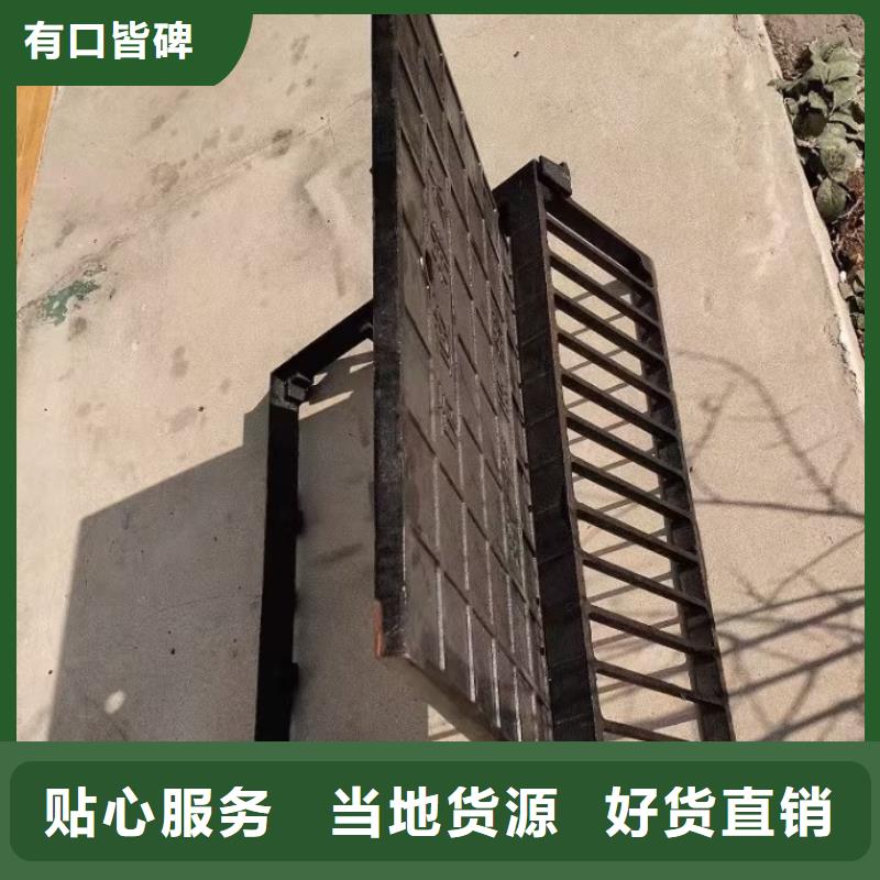 铸铁篦子250*500全国配送建通铸造厂家
