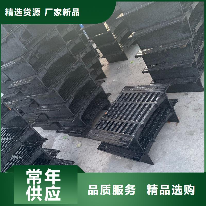 防滑长方形篦子现货供应建通铸造厂家