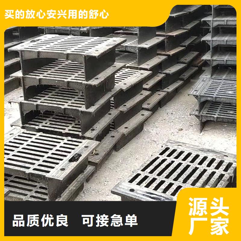 海南省定安县铸铁雨水箅子重型出厂价供货建通铸造厂家