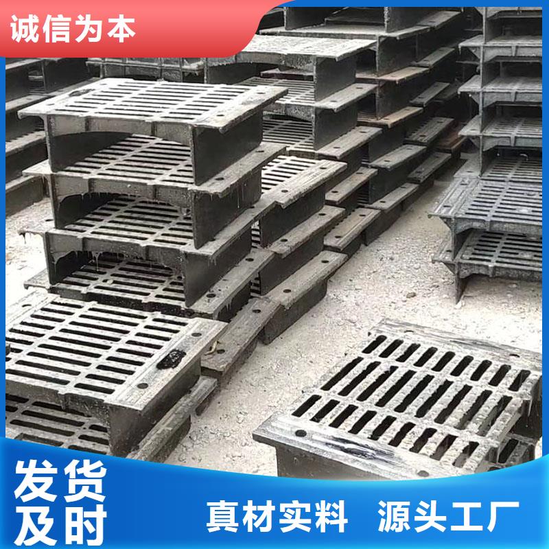 学校排水沟盖板现货报价