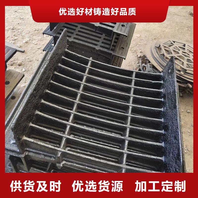 500*500*30铸铁篦子球磨常年现货建通铸造厂家