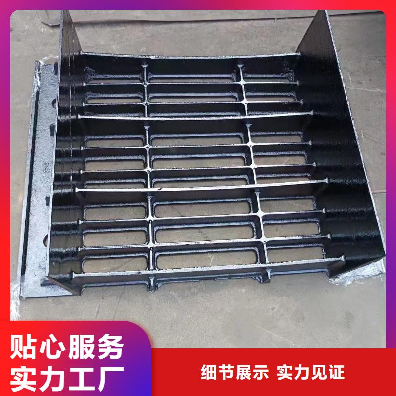 700*800溢流井实体厂家建通铸造厂家