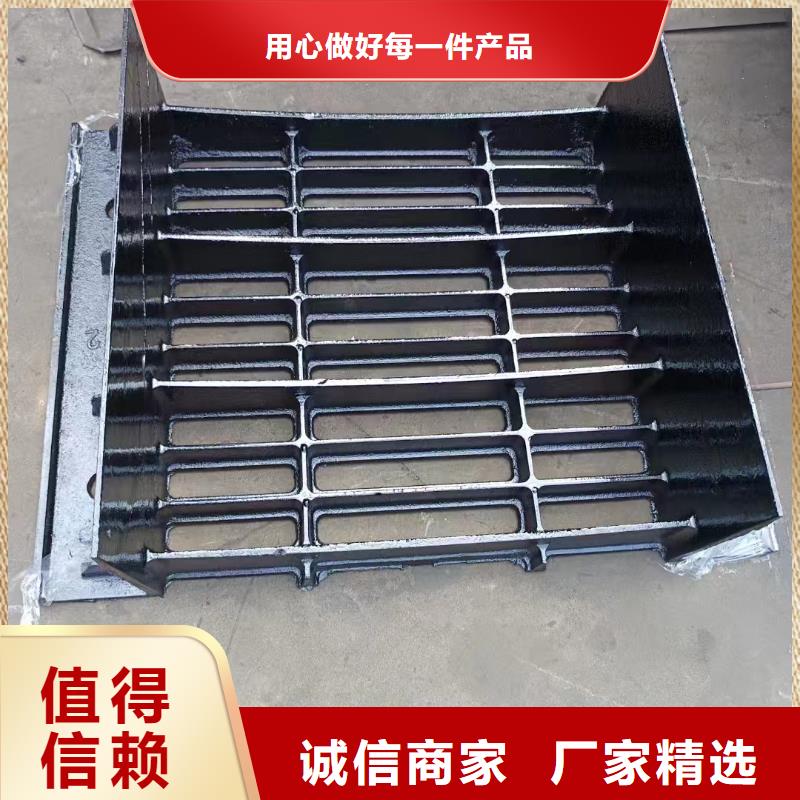 铸铁雨水篦子400*600成品现货建通铸造厂家