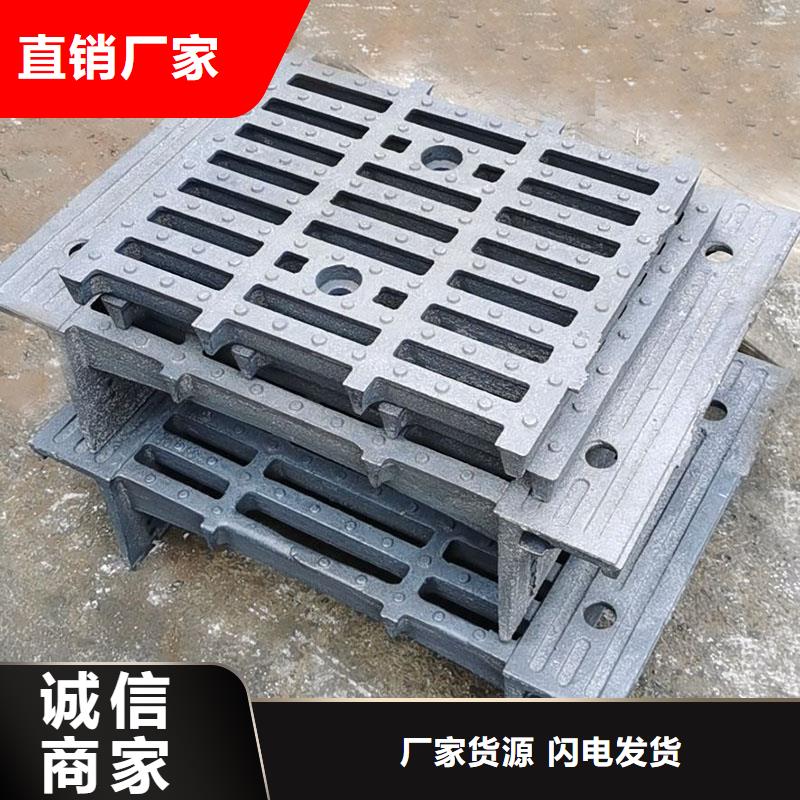 整体式横截沟盖板生产销售建通铸造厂家