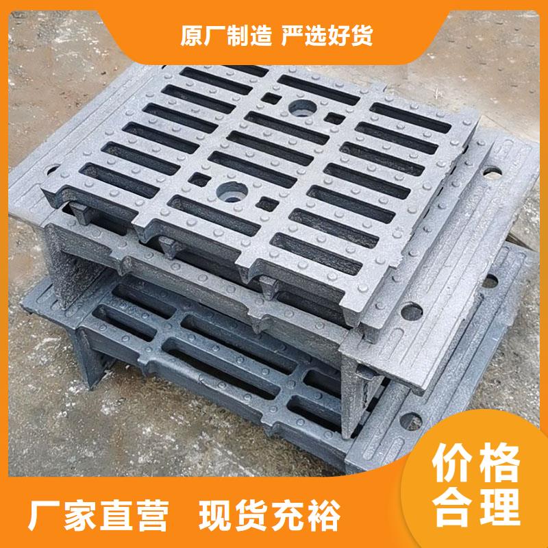 球墨铸铁排水篦子来图加工建通铸造厂家