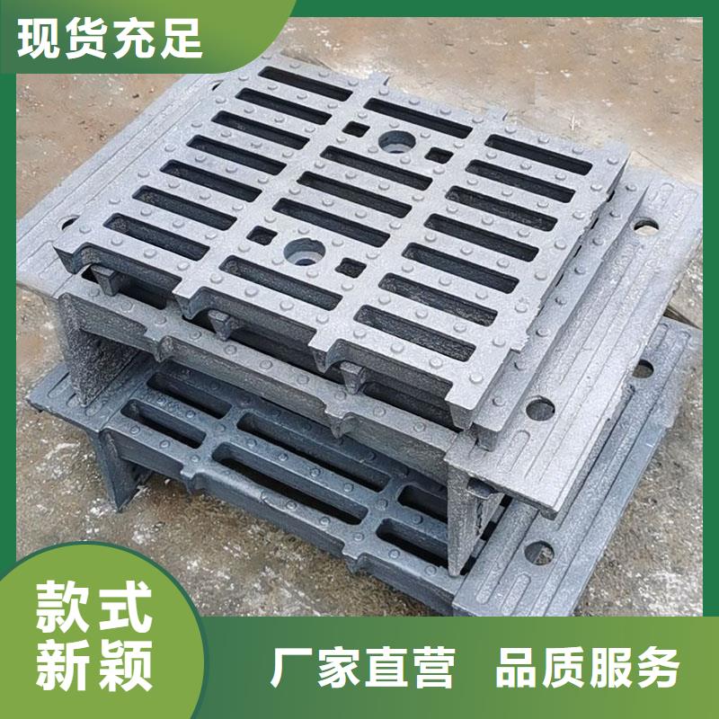 球墨铸铁雨水篦子图集图片建通铸造厂家
