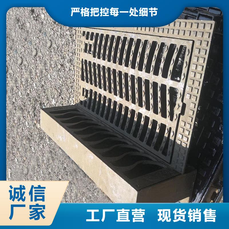海南省东方市铸铁篦子350*500优质货源建通铸造厂家