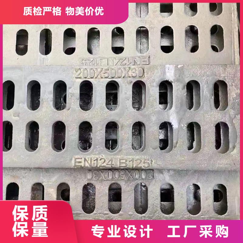 圆形漏水篦子来图定制建通铸造厂家