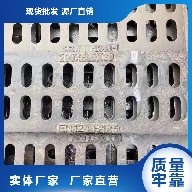 耐高温炉箅子品质放心建通铸造厂家
