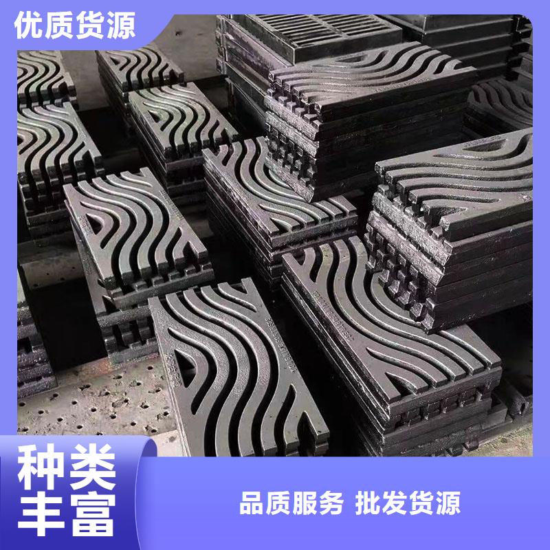 铸铁雨水篦子400*600成品现货建通铸造厂家