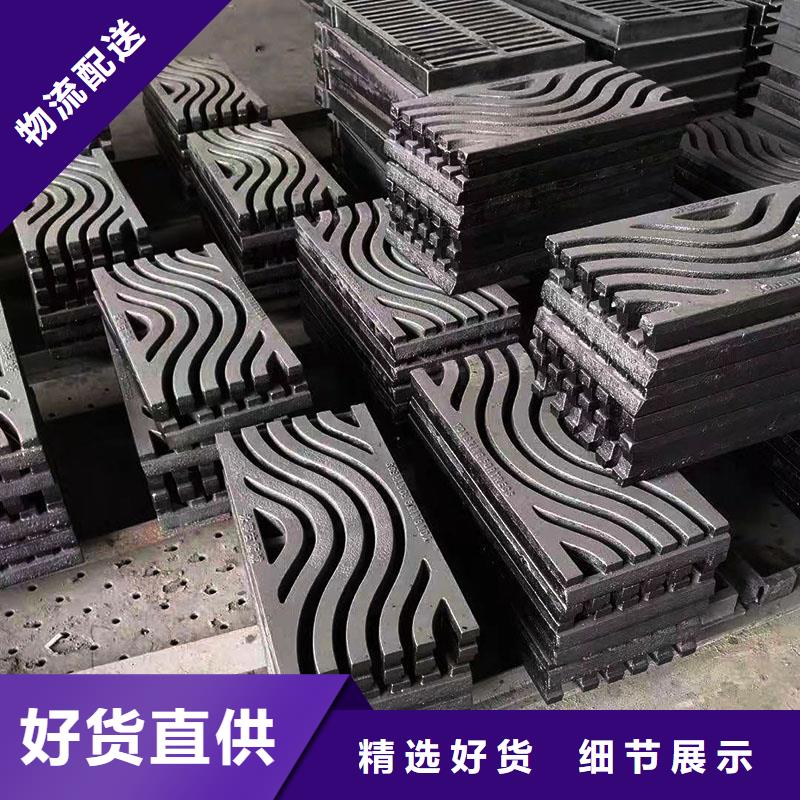 明沟盖板现货供应建通铸造厂家