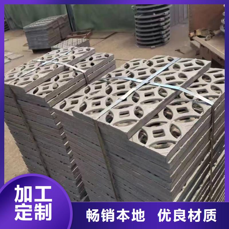 排水沟盖板货源充足