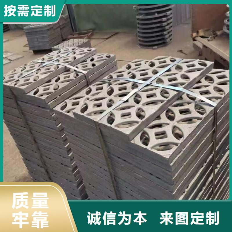 球墨铸铁排水篦子来图加工建通铸造厂家