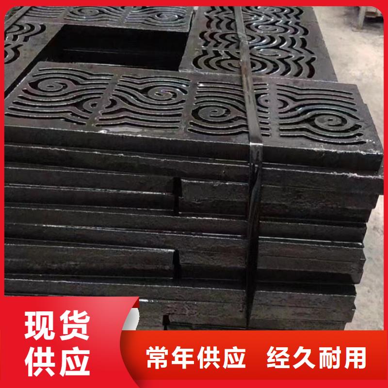 250*500*20球墨铸铁篦子价格优惠建通铸造厂家