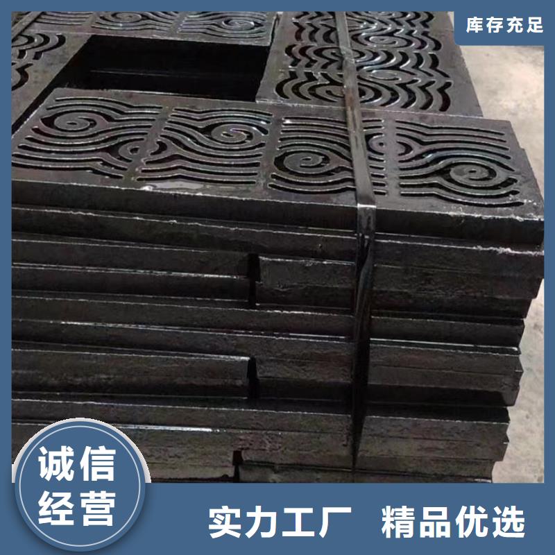 圆形漏水篦子来图定制建通铸造厂家