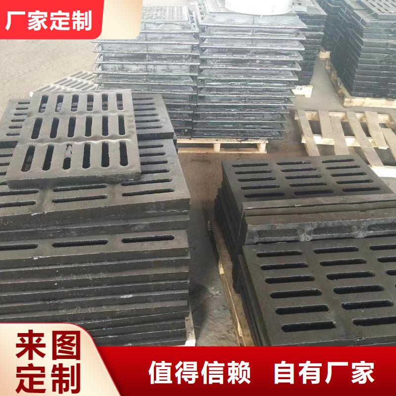 县复合篦子源头厂家建通铸造厂家